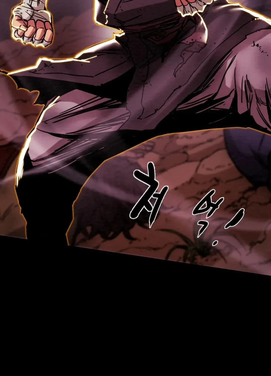 Read Heavenly Moon chapter 103 image 10 on Lezhin