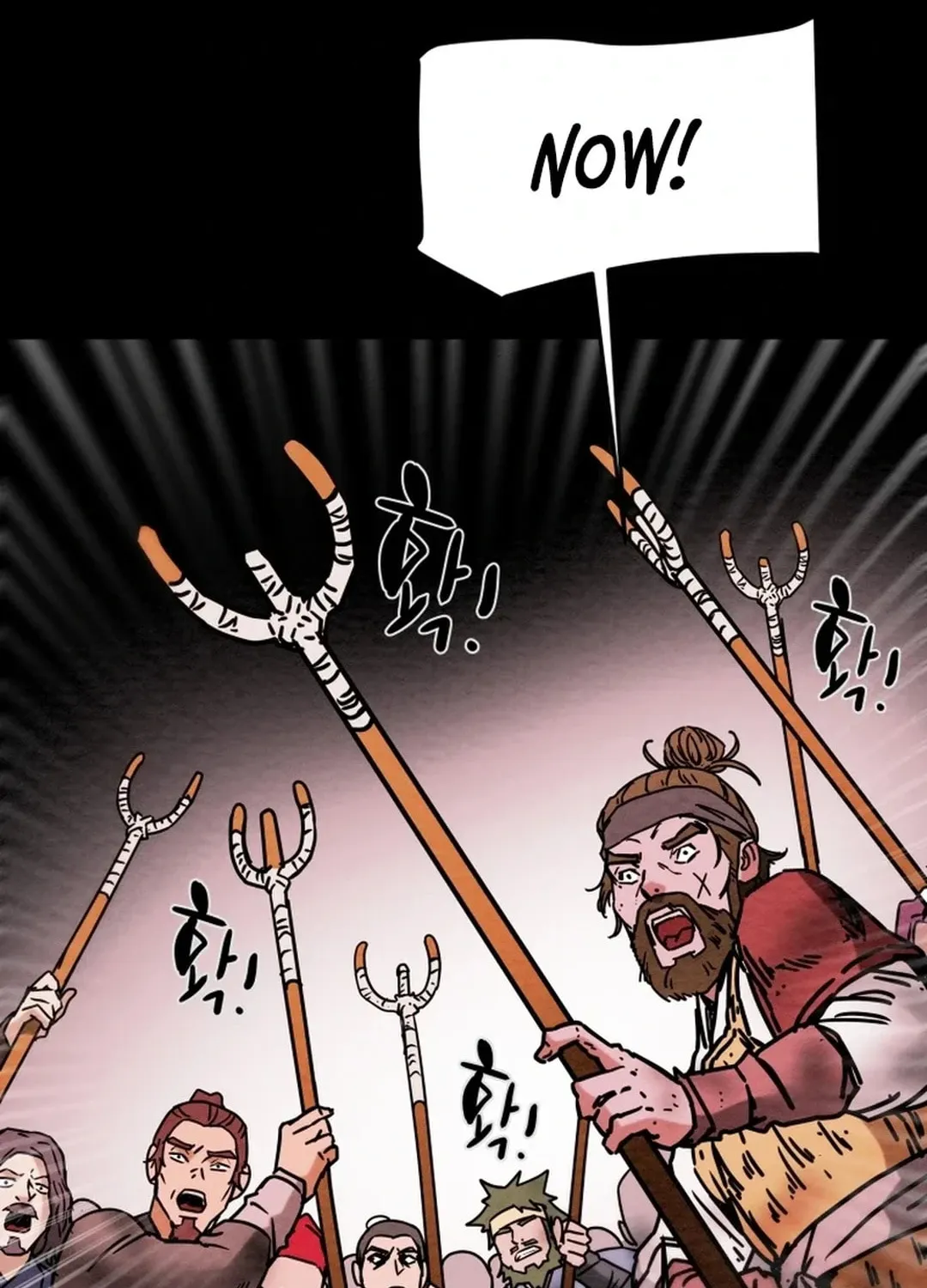 Read Heavenly Moon chapter 103 image 136 on Lezhin