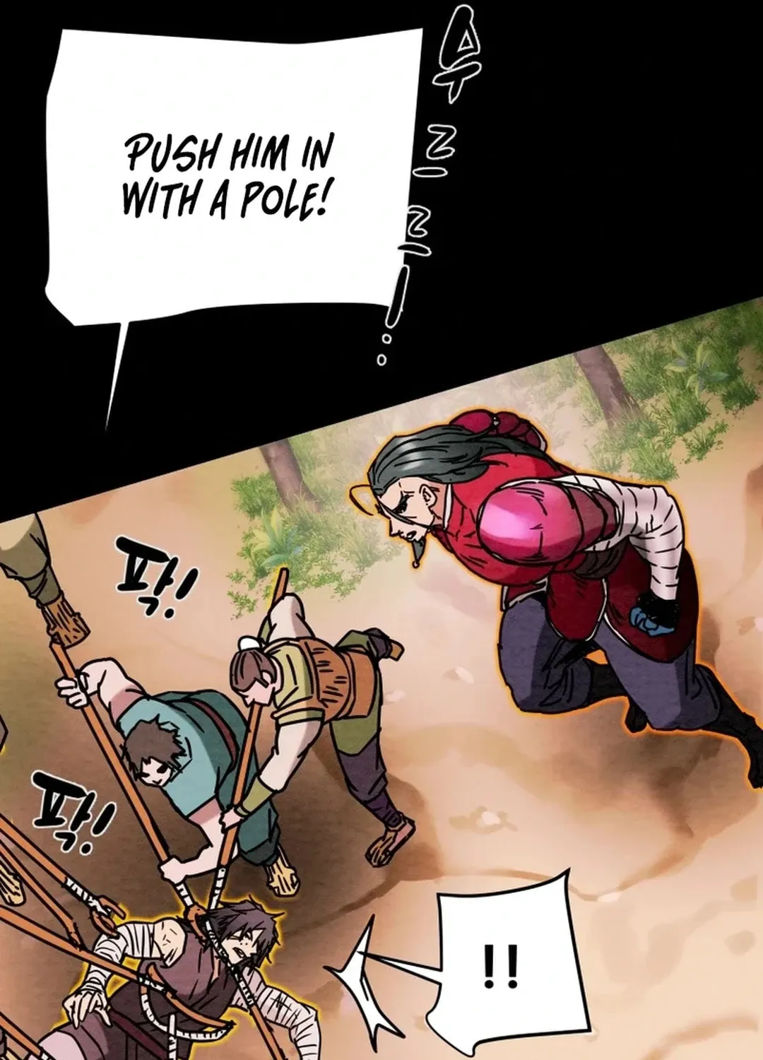 Read Heavenly Moon chapter 103 image 138 on Lezhin