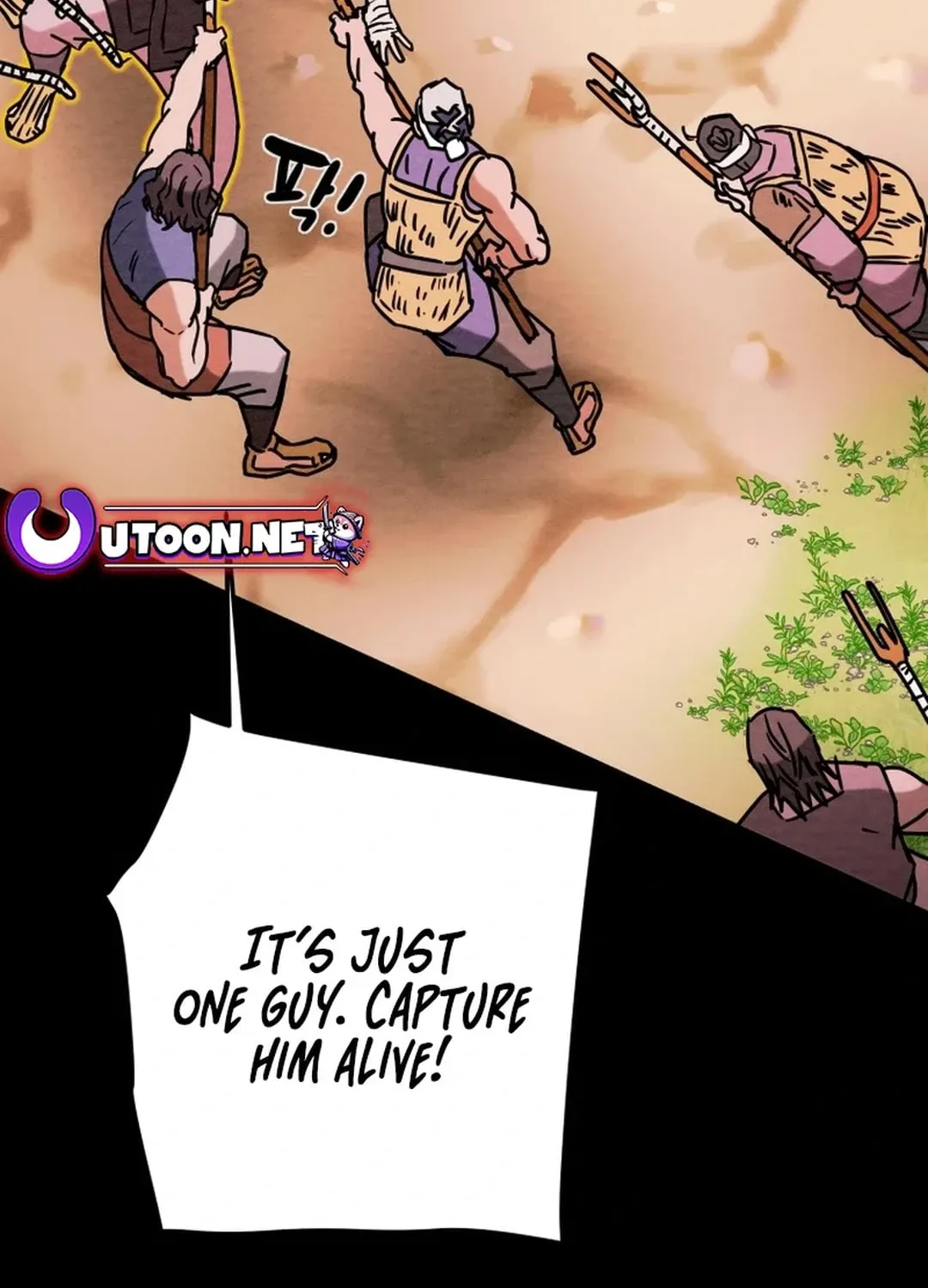 Read Heavenly Moon chapter 103 image 139 on Lezhin