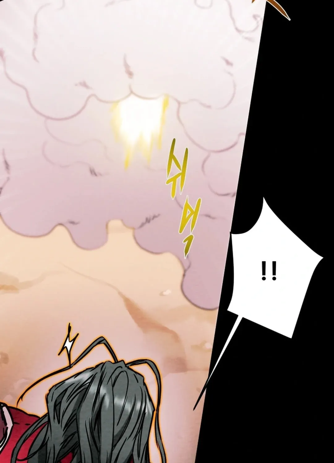 Read Heavenly Moon chapter 103 image 156 on Lezhin