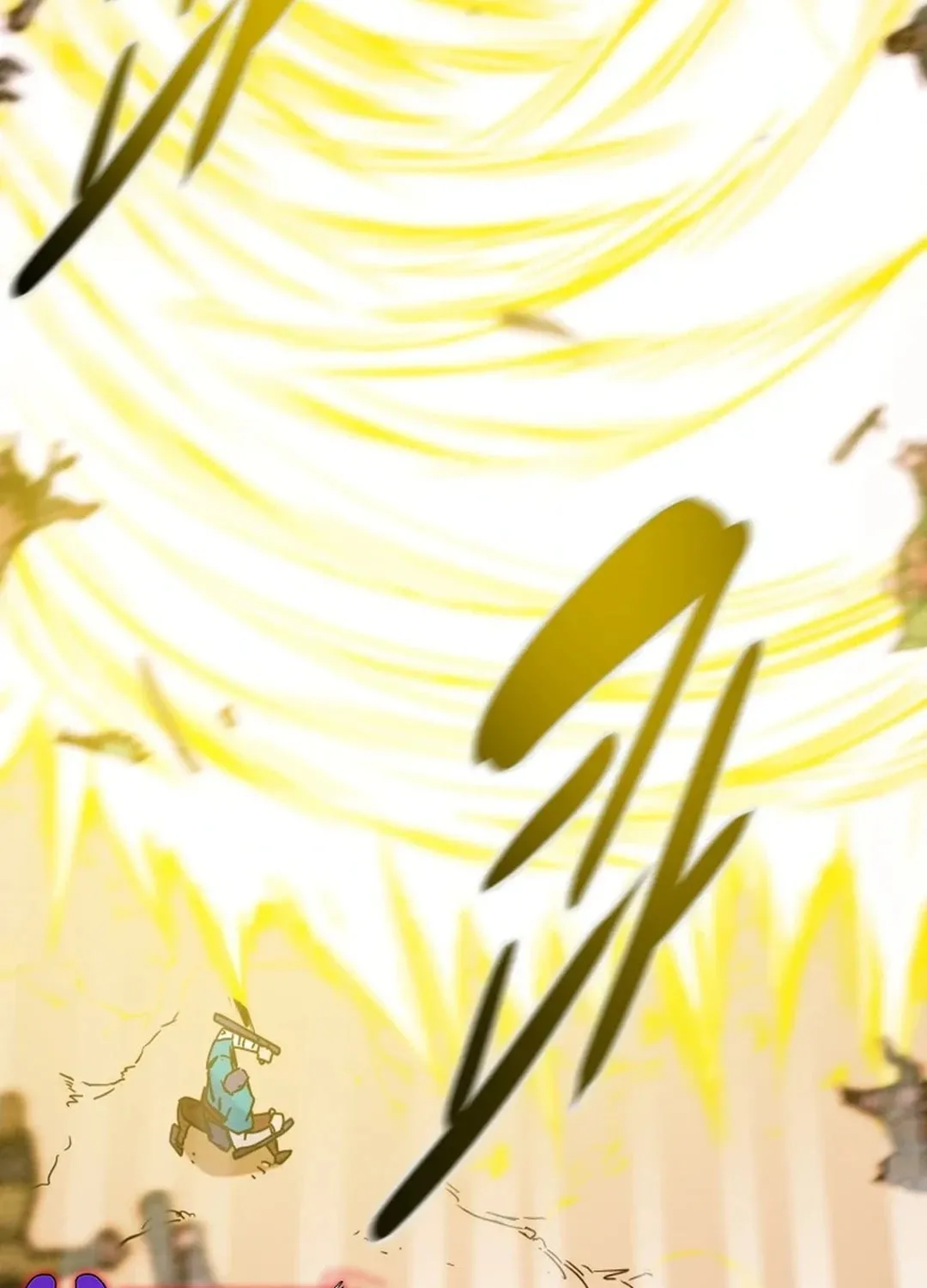 Read Heavenly Moon chapter 103 image 194 on Lezhin