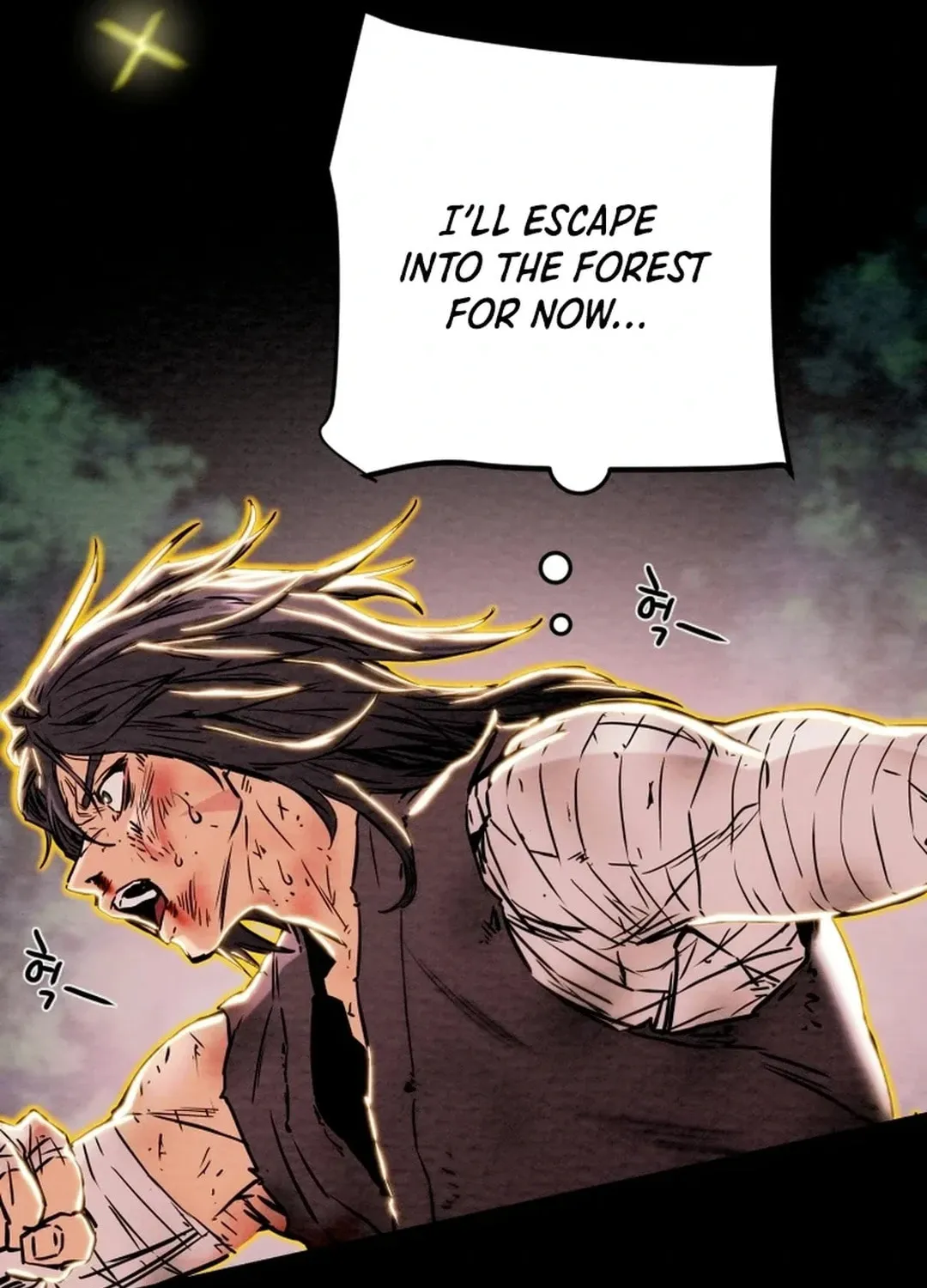 Read Heavenly Moon chapter 103 image 204 on Lezhin