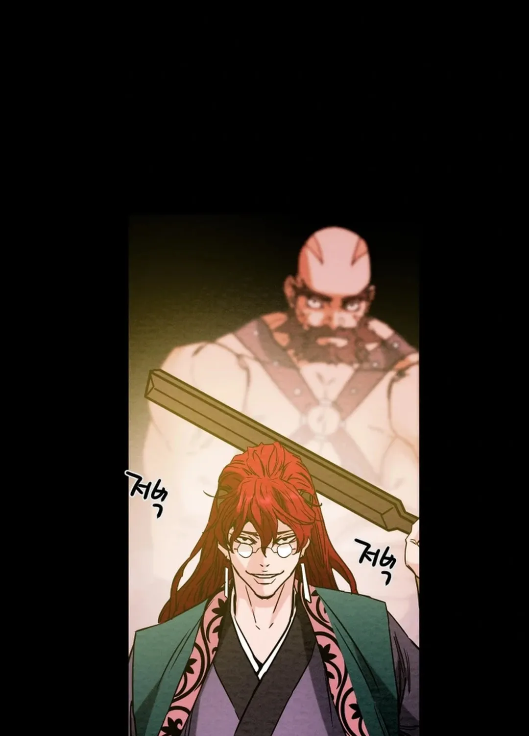 Read Heavenly Moon chapter 103 image 213 on Lezhin