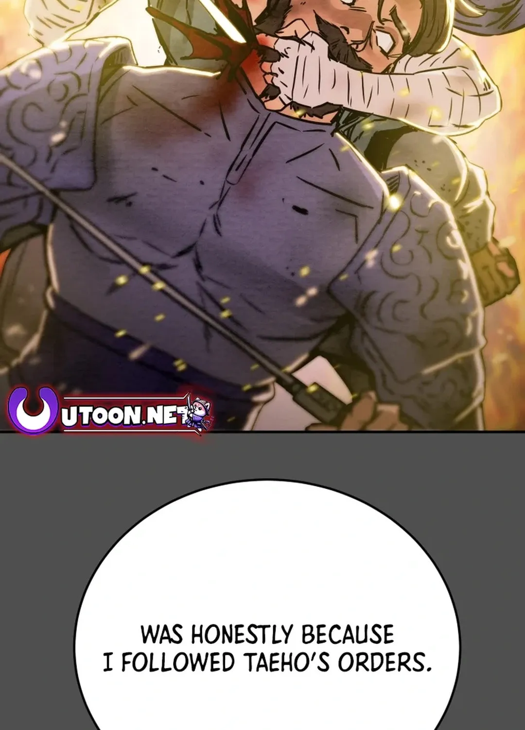 Read Heavenly Moon chapter 103 image 36 on Lezhin