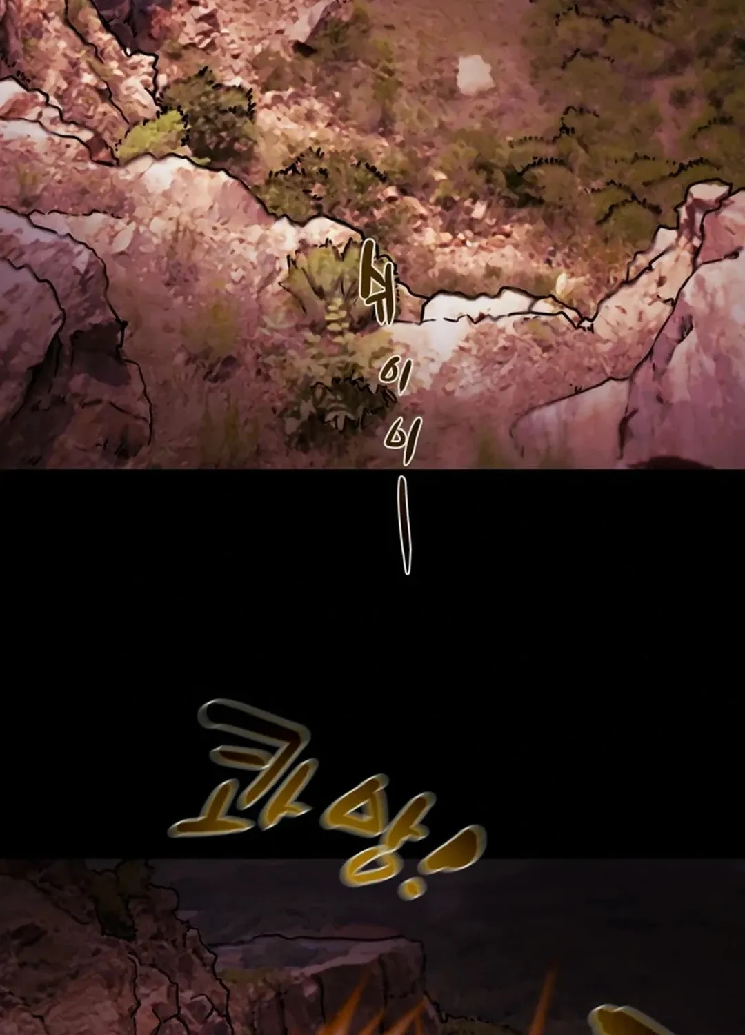 Read Heavenly Moon chapter 103 image 4 on Lezhin