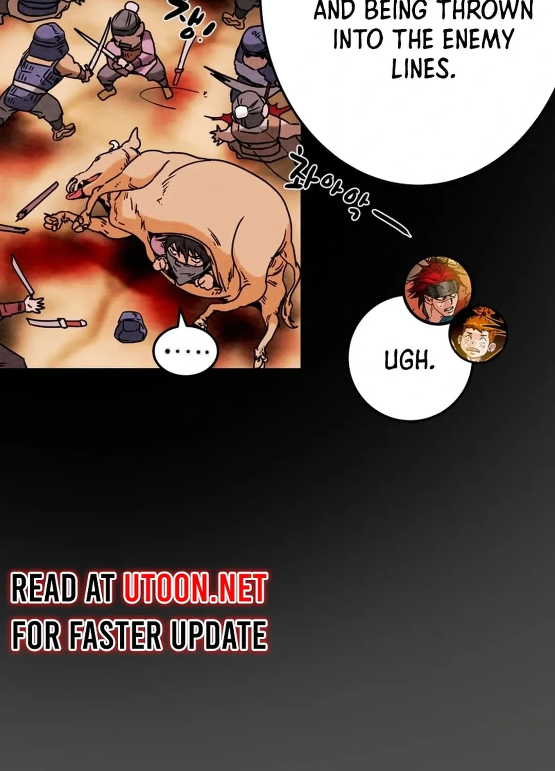Read Heavenly Moon chapter 103 image 42 on Lezhin