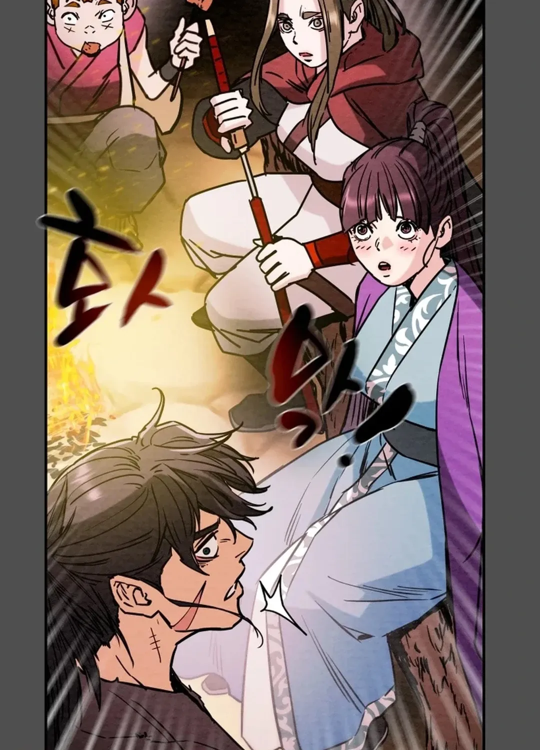 Read Heavenly Moon chapter 103 image 47 on Lezhin