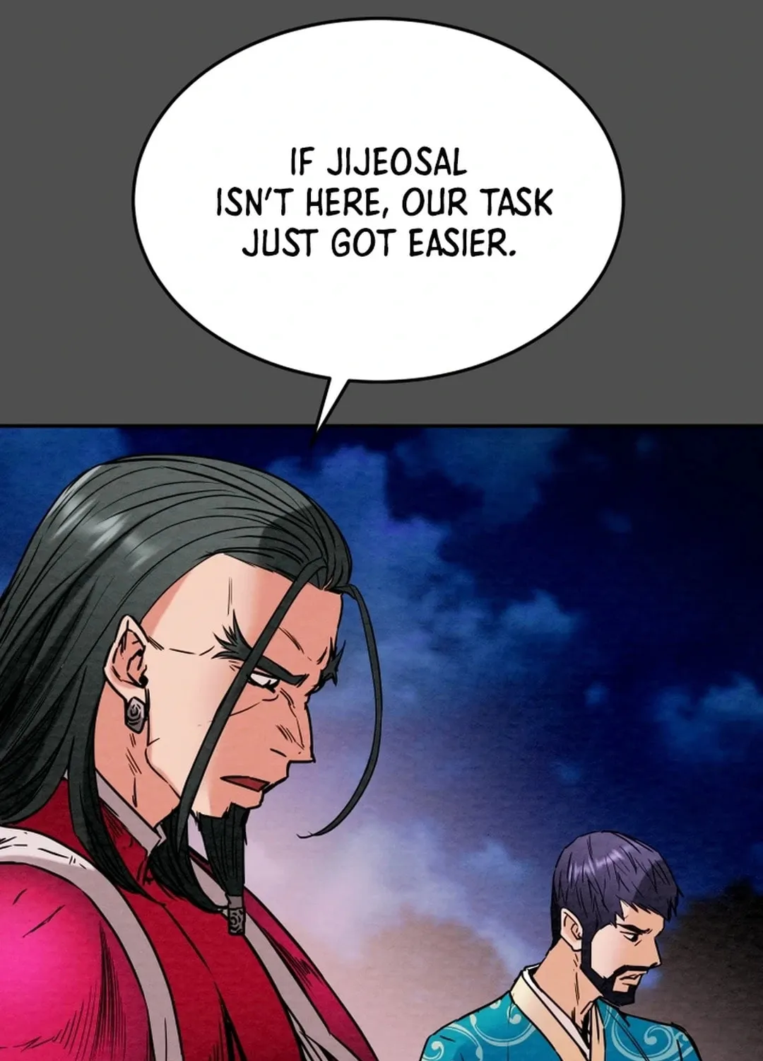Read Heavenly Moon chapter 103 image 66 on Lezhin
