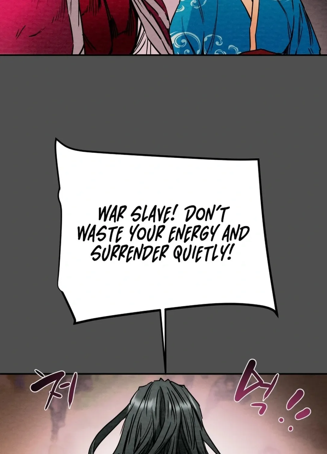 Read Heavenly Moon chapter 103 image 67 on Lezhin