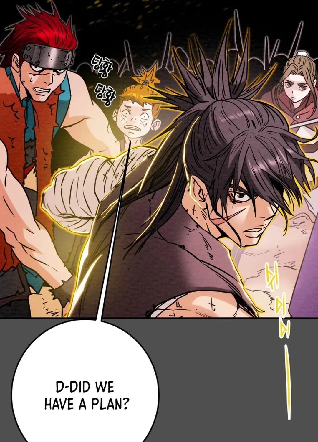 Read Heavenly Moon chapter 103 image 74 on Lezhin