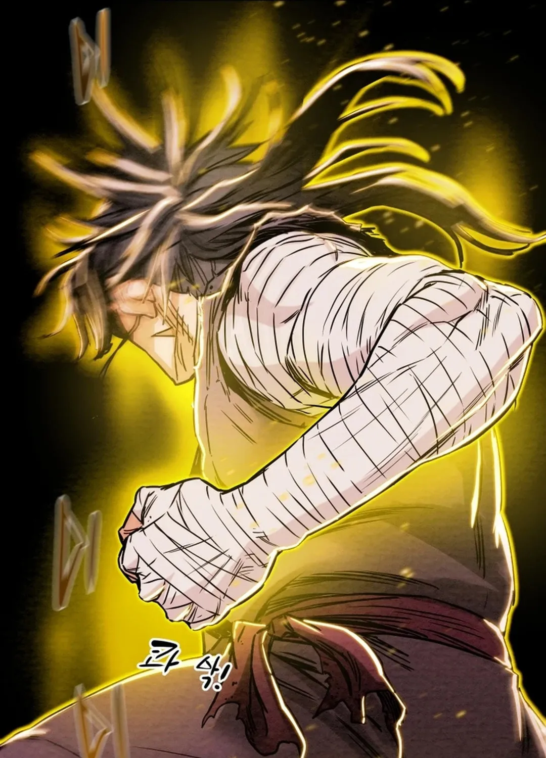 Read Heavenly Moon chapter 103 image 76 on Lezhin