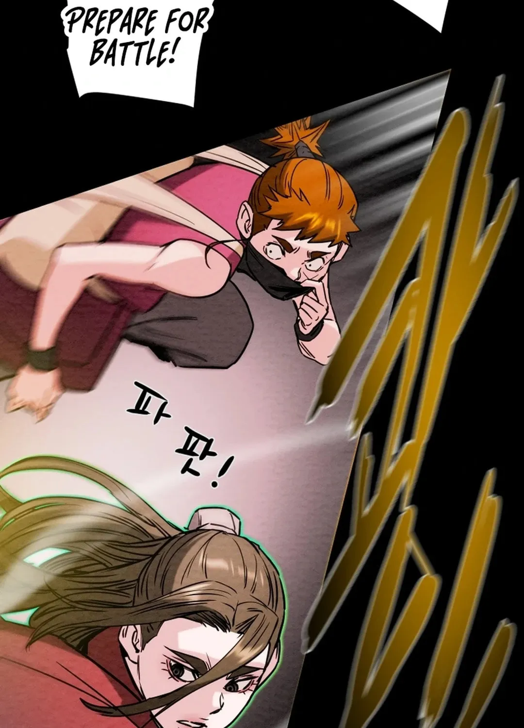 Read Heavenly Moon chapter 103 image 83 on Lezhin