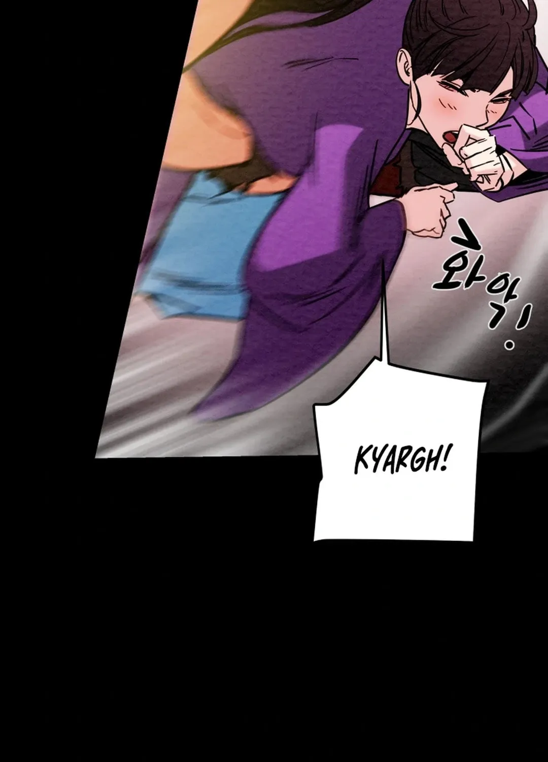 Read Heavenly Moon chapter 103 image 85 on Lezhin