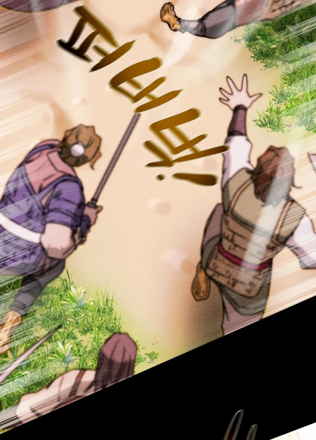 Read Heavenly Moon chapter 103 image 90 on Lezhin