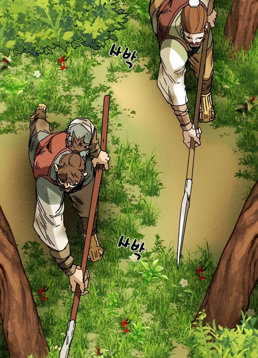 Read Heavenly Moon chapter 105 image 112 on Lezhin