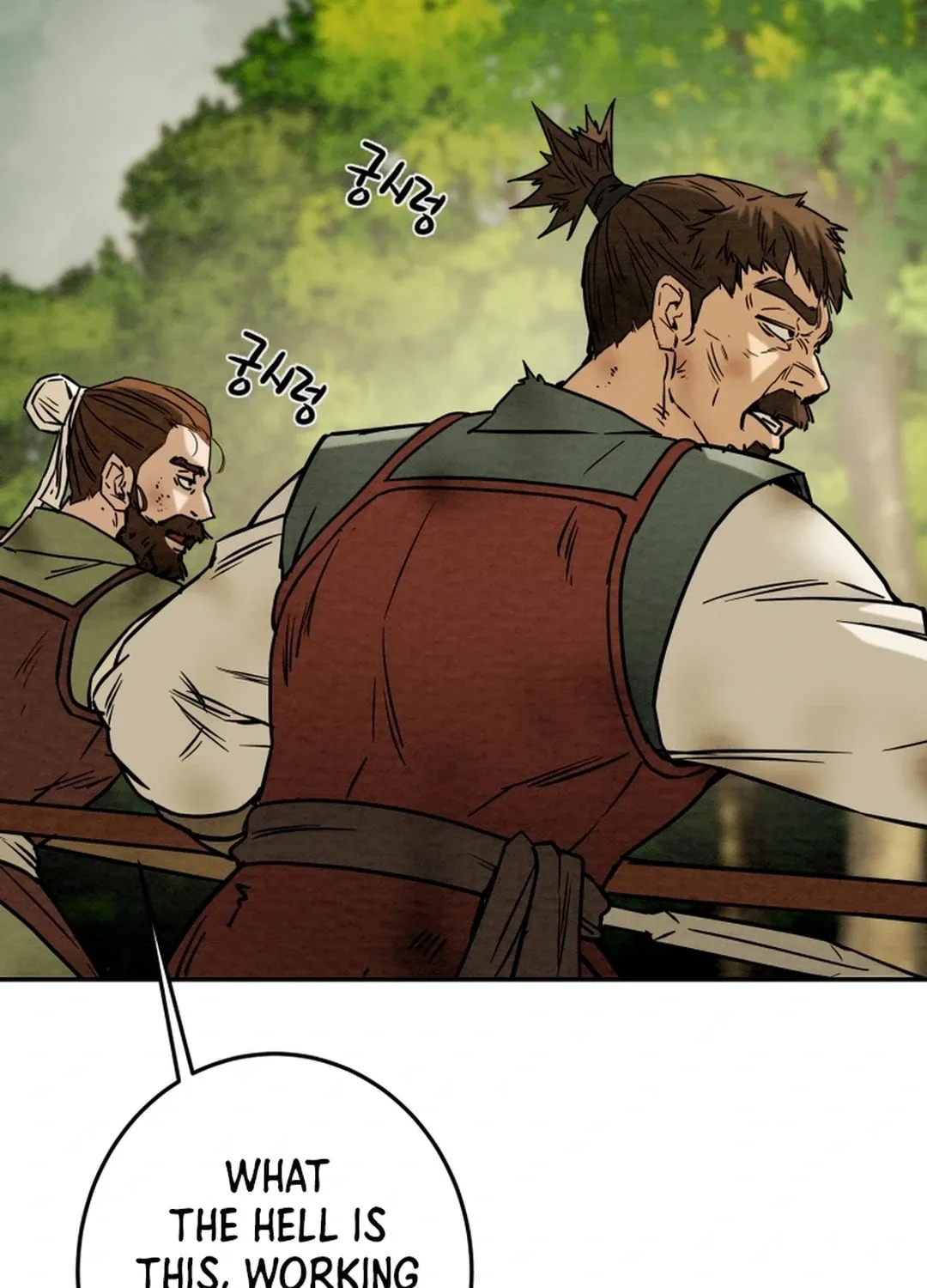 Read Heavenly Moon chapter 105 image 114 on Lezhin