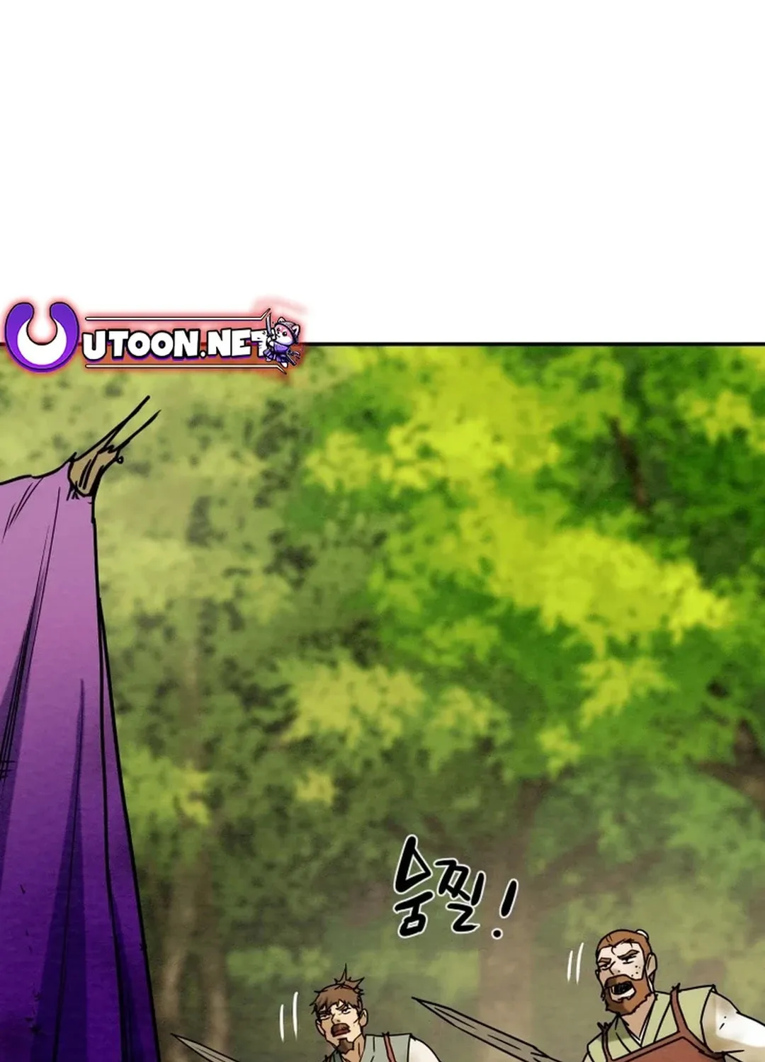 Read Heavenly Moon chapter 105 image 118 on Lezhin