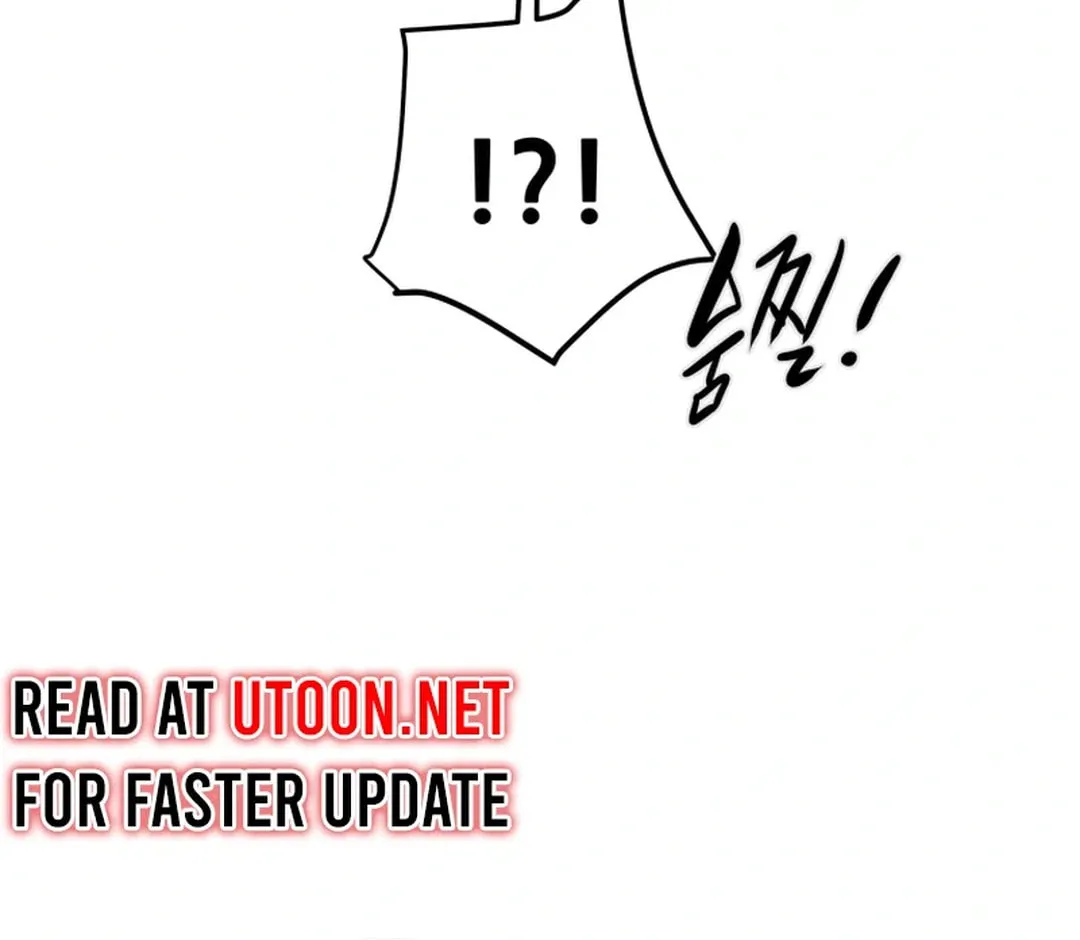 Read Heavenly Moon chapter 105 image 122 on Lezhin