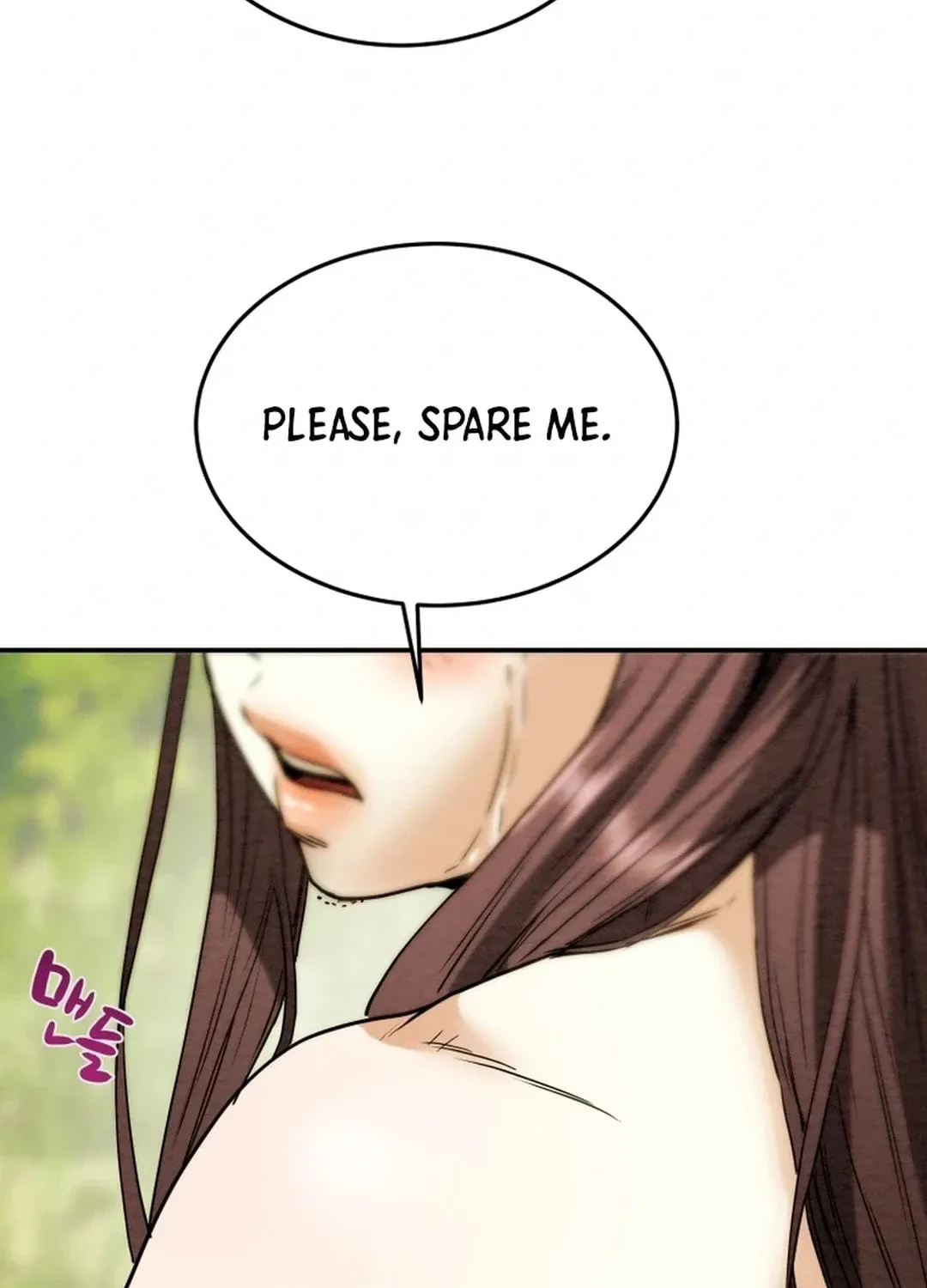 Read Heavenly Moon chapter 105 image 125 on Lezhin