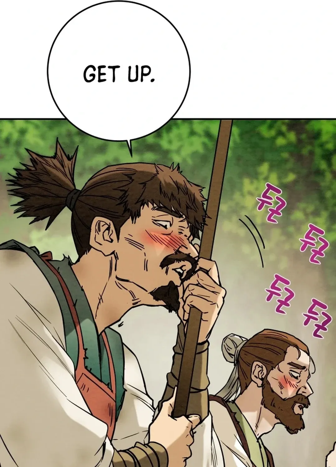 Read Heavenly Moon chapter 105 image 129 on Lezhin