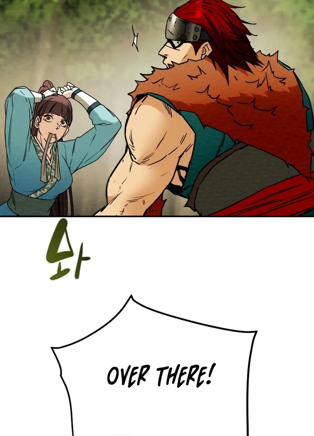 Read Heavenly Moon chapter 105 image 139 on Lezhin