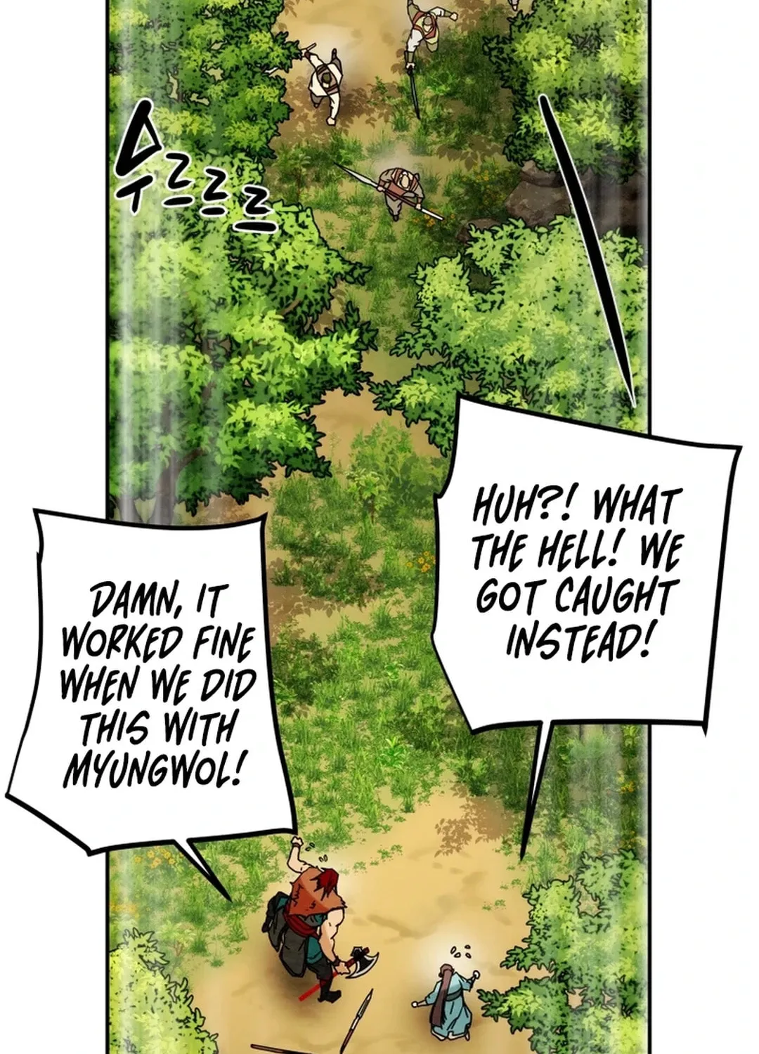 Read Heavenly Moon chapter 105 image 141 on Lezhin