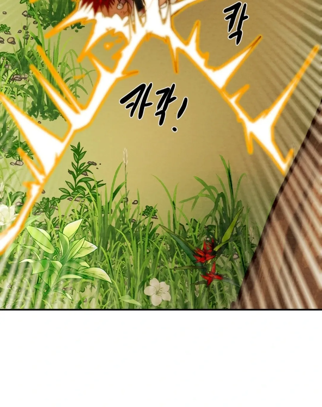 Read Heavenly Moon chapter 105 image 161 on Lezhin