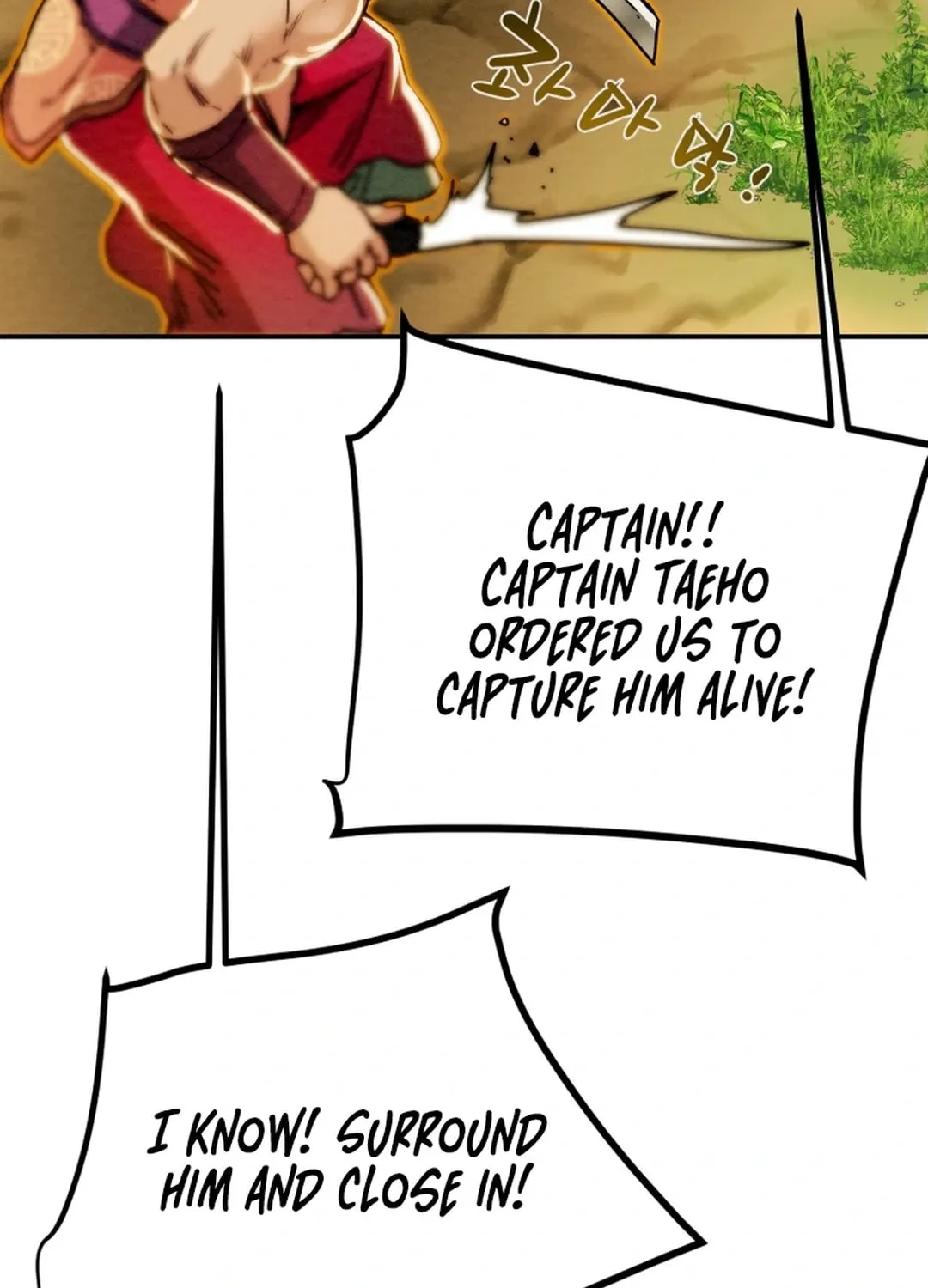 Read Heavenly Moon chapter 105 image 169 on Lezhin