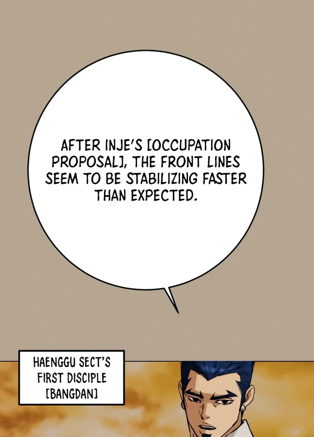 Read Heavenly Moon chapter 105 image 17 on Lezhin