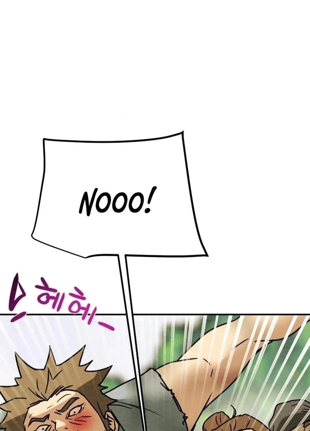 Read Heavenly Moon chapter 105 image 183 on Lezhin