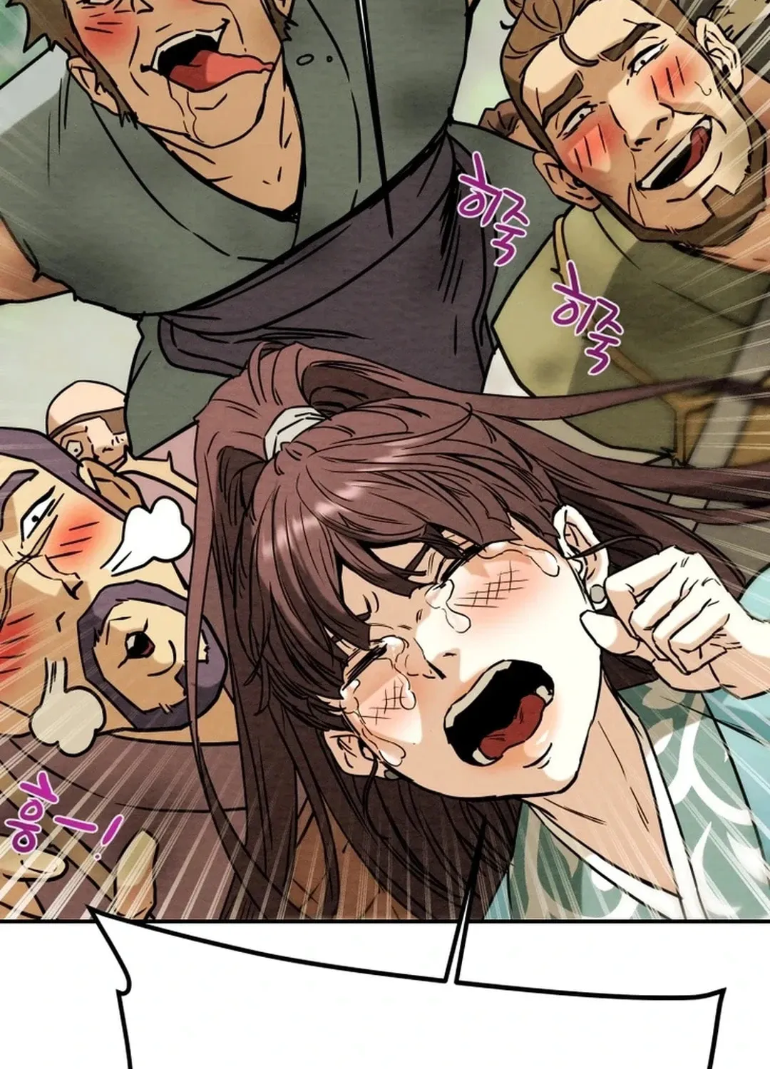 Read Heavenly Moon chapter 105 image 184 on Lezhin