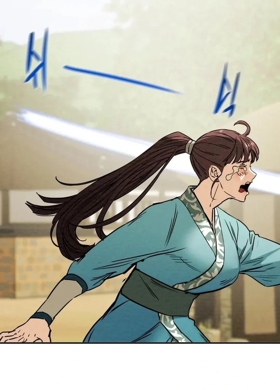 Read Heavenly Moon chapter 105 image 187 on Lezhin