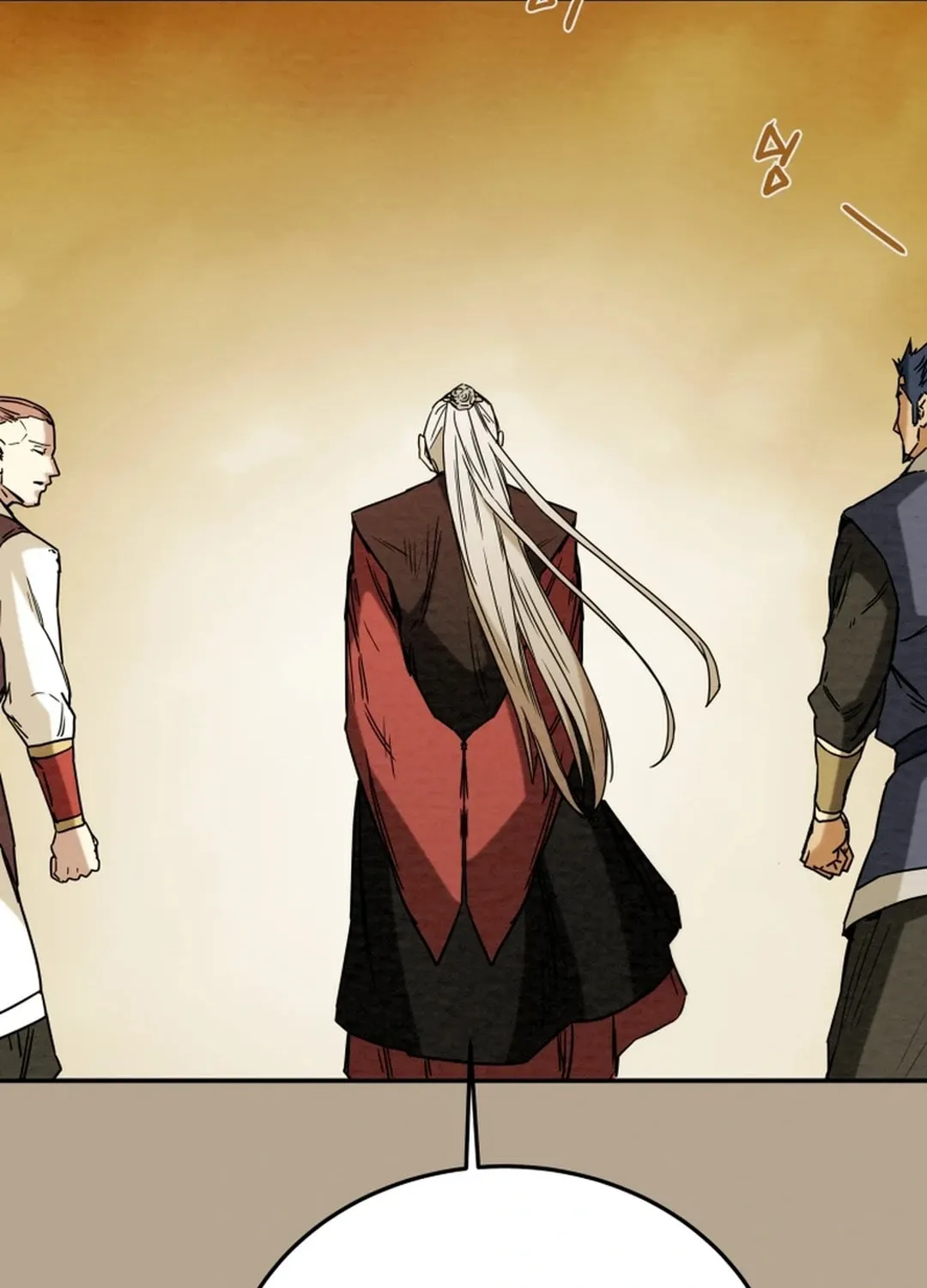 Read Heavenly Moon chapter 105 image 22 on Lezhin