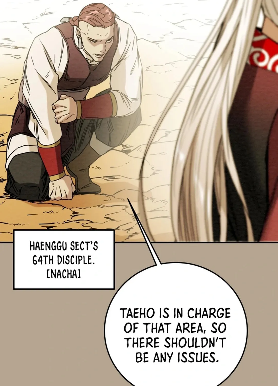 Read Heavenly Moon chapter 105 image 24 on Lezhin