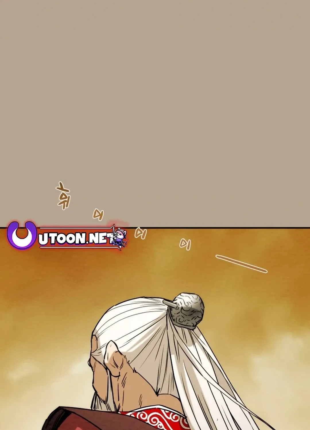 Read Heavenly Moon chapter 105 image 30 on Lezhin