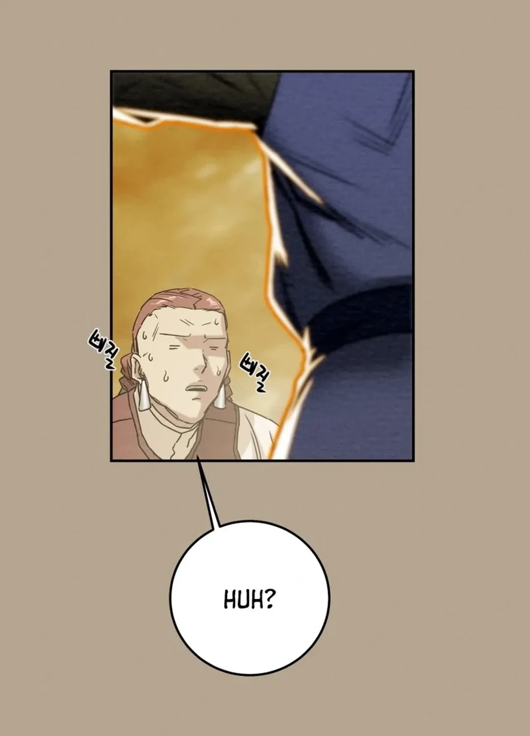 Read Heavenly Moon chapter 105 image 35 on Lezhin