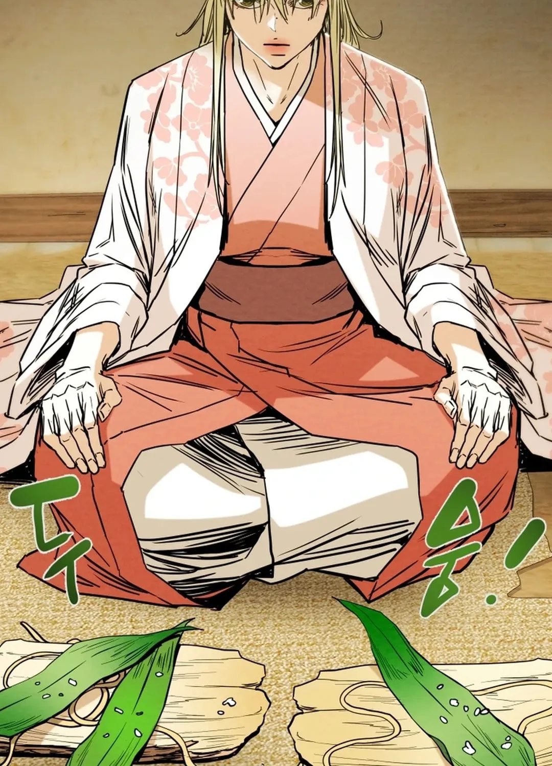 Read Heavenly Moon chapter 105 image 46 on Lezhin
