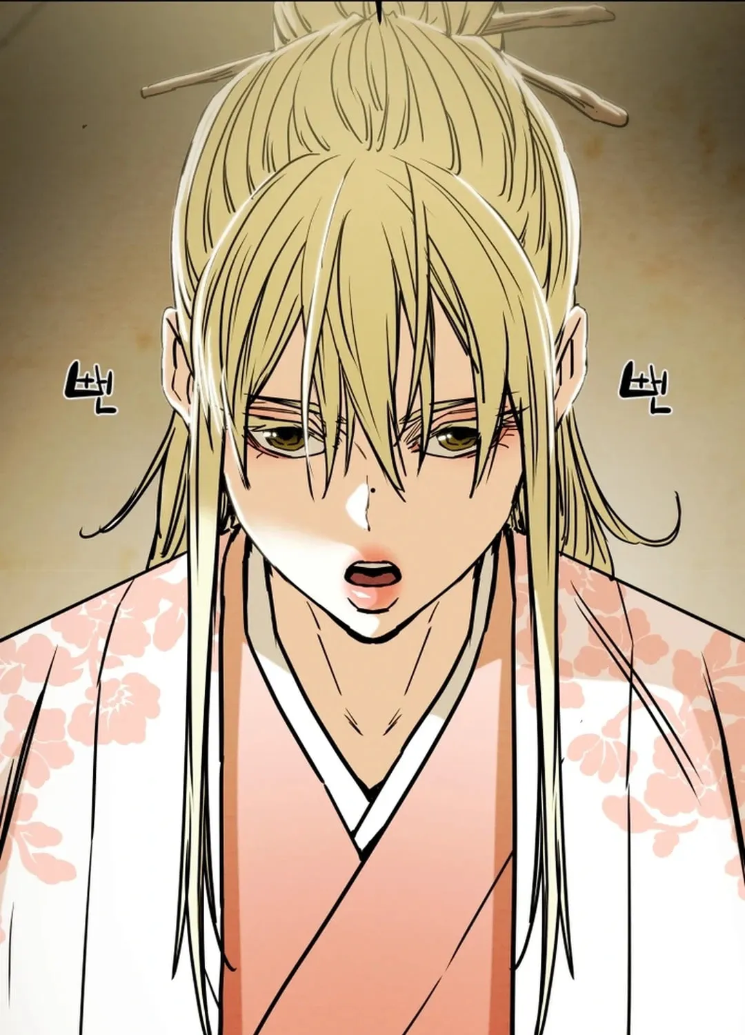 Read Heavenly Moon chapter 105 image 49 on Lezhin