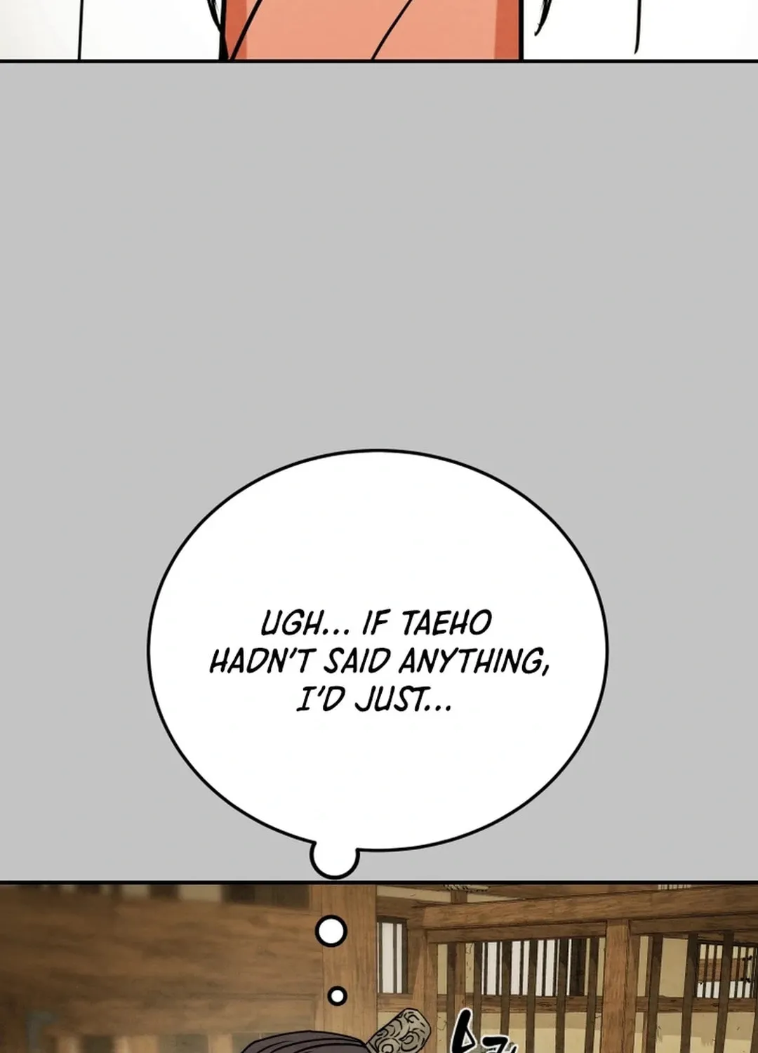 Read Heavenly Moon chapter 105 image 50 on Lezhin