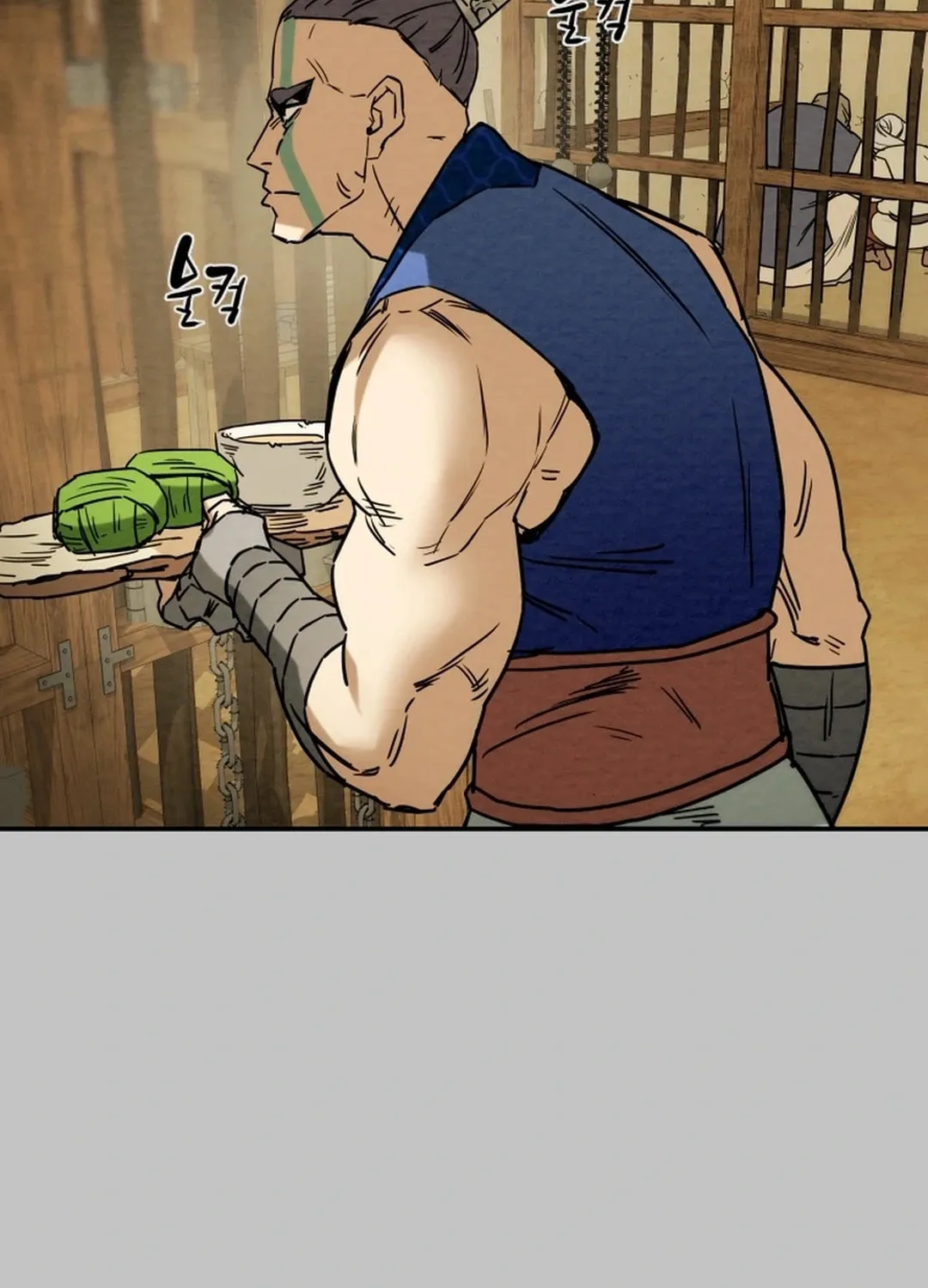 Read Heavenly Moon chapter 105 image 51 on Lezhin