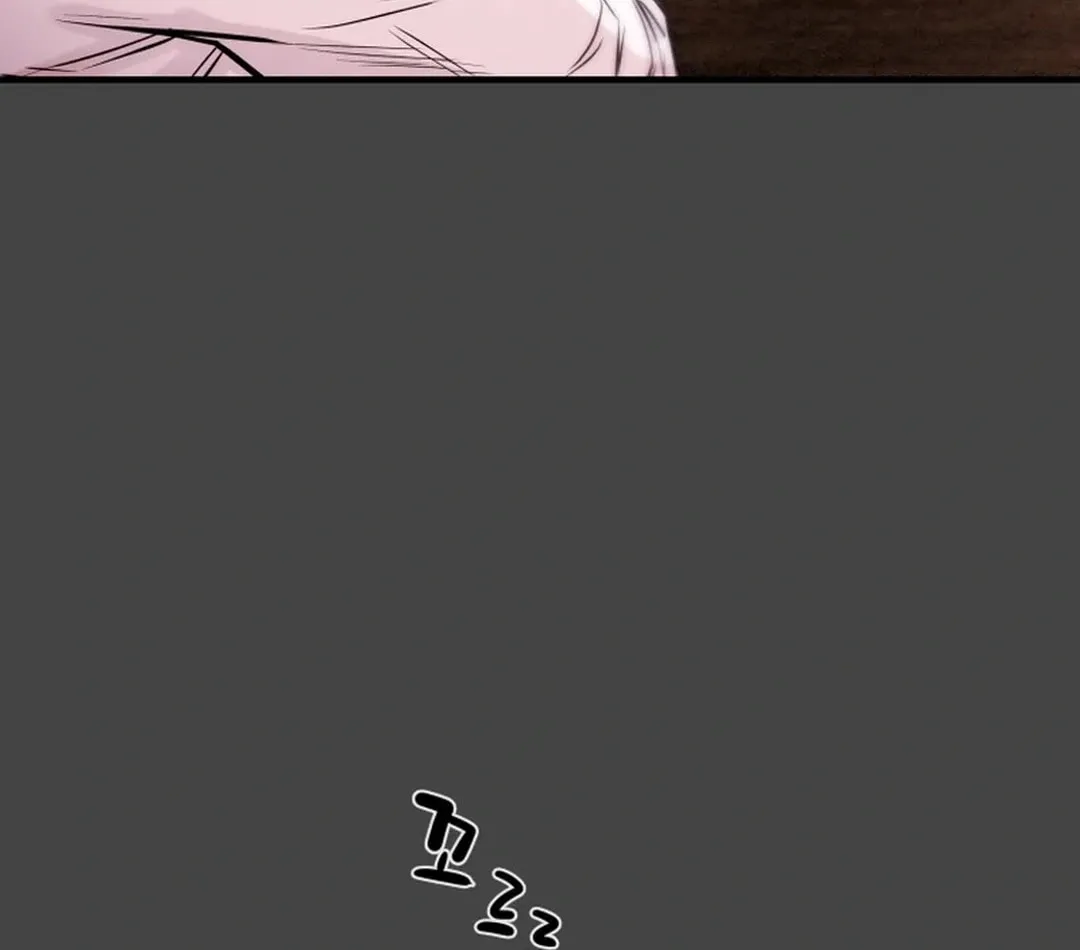 Read Heavenly Moon chapter 105 image 6 on Lezhin