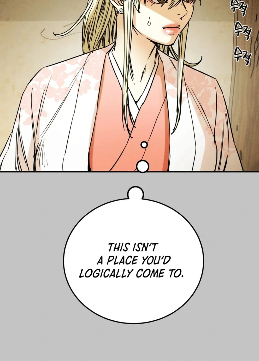 Read Heavenly Moon chapter 105 image 61 on Lezhin
