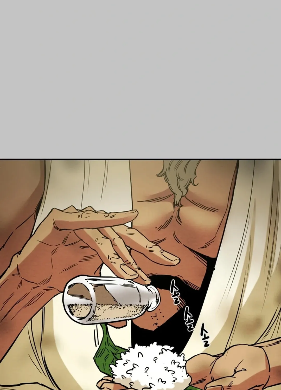 Read Heavenly Moon chapter 105 image 65 on Lezhin