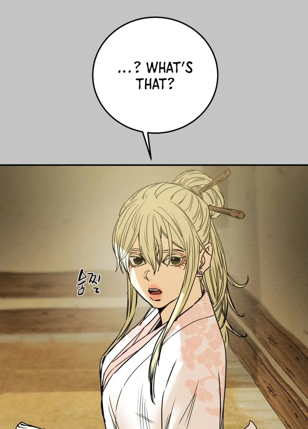 Read Heavenly Moon chapter 105 image 67 on Lezhin