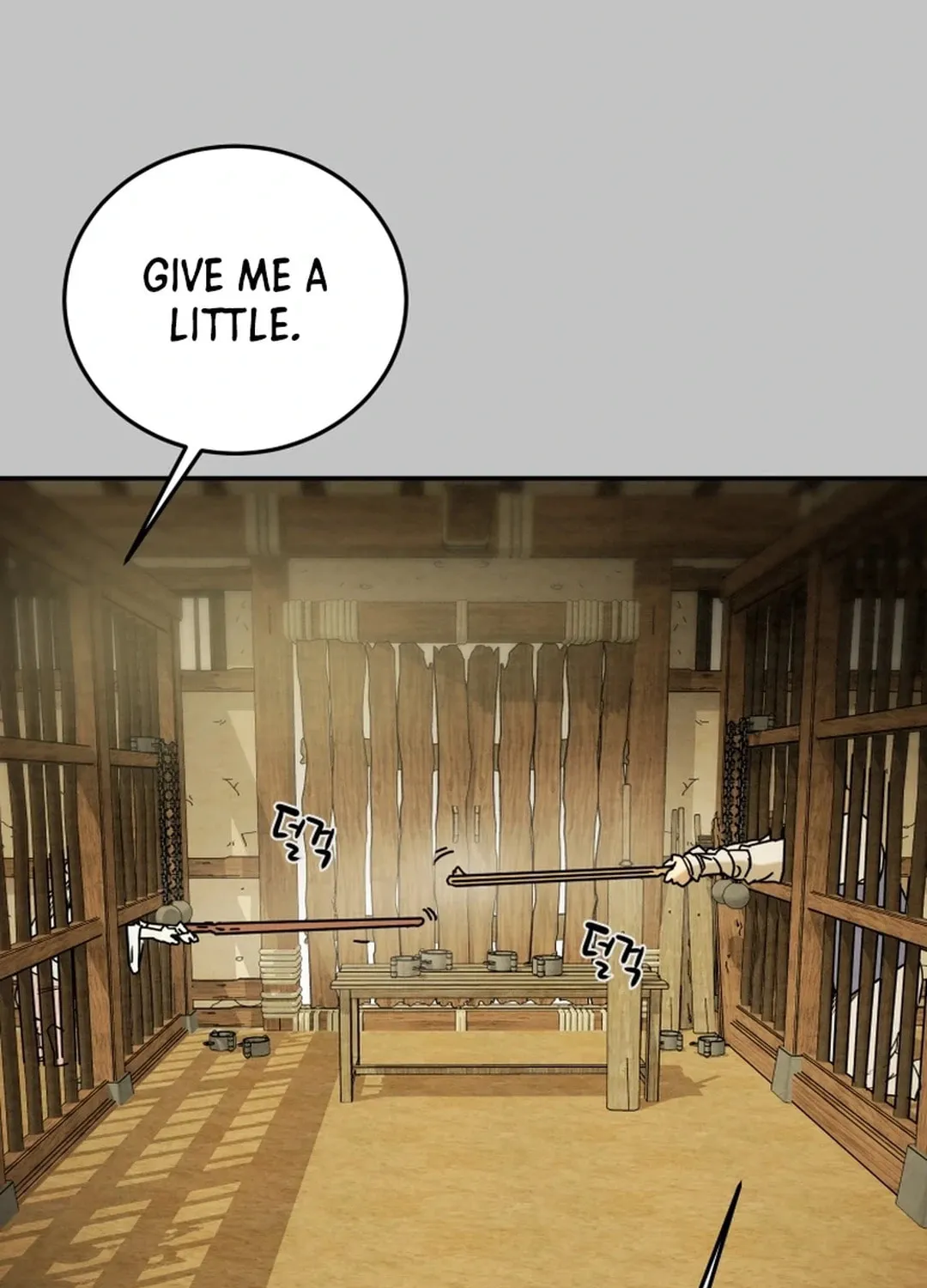 Read Heavenly Moon chapter 105 image 72 on Lezhin