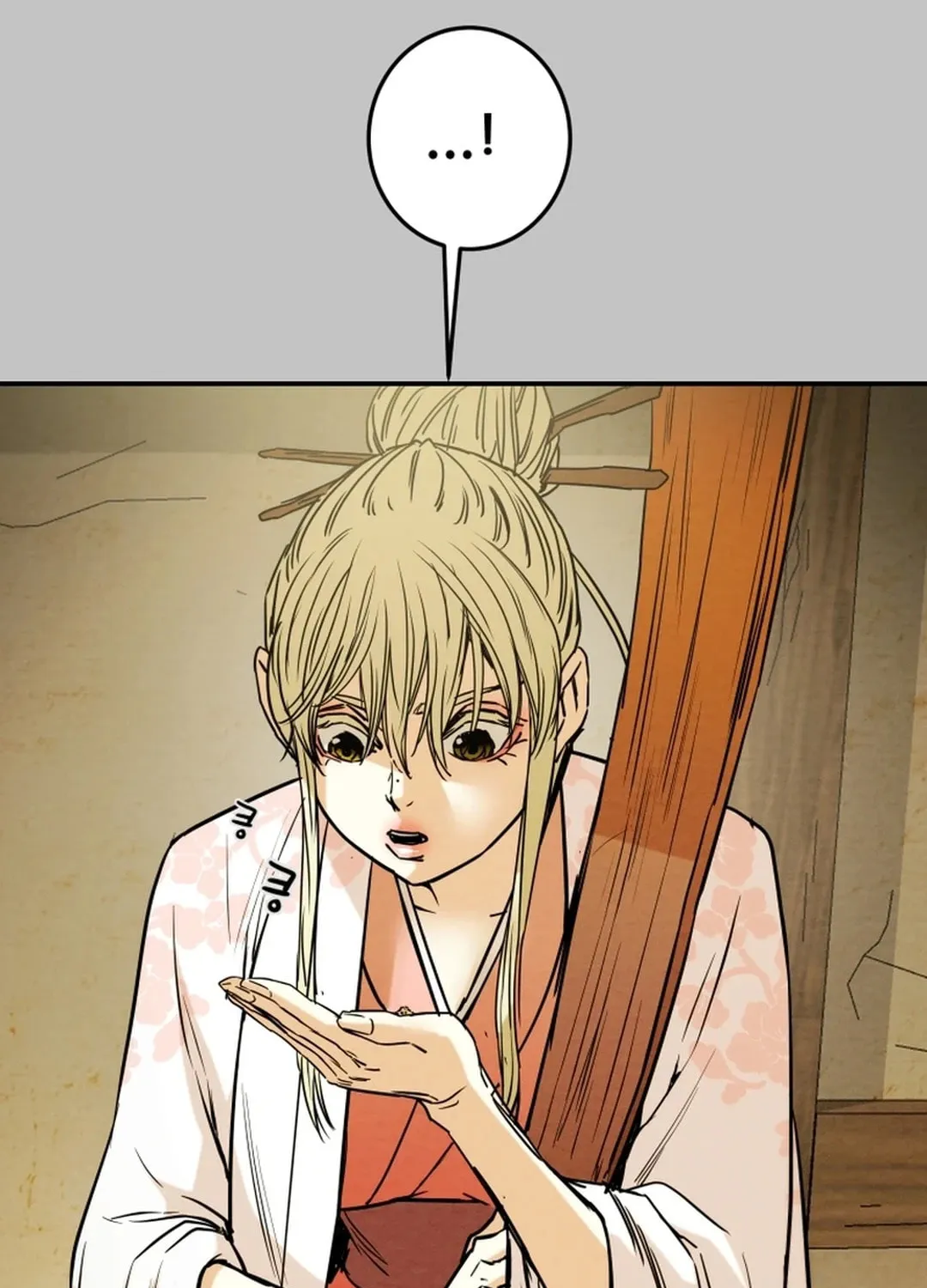 Read Heavenly Moon chapter 105 image 74 on Lezhin