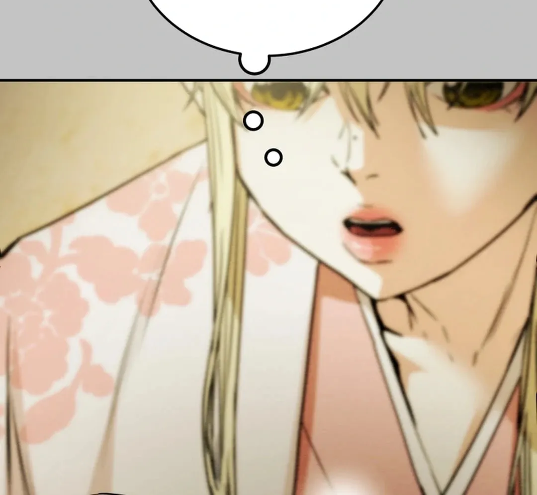 Read Heavenly Moon chapter 105 image 76 on Lezhin