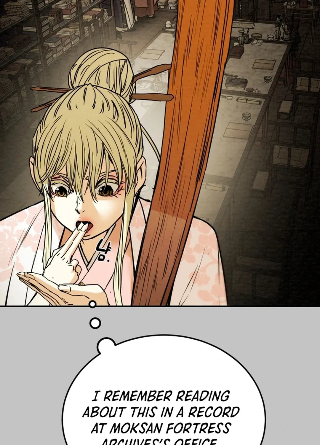 Read Heavenly Moon chapter 105 image 79 on Lezhin