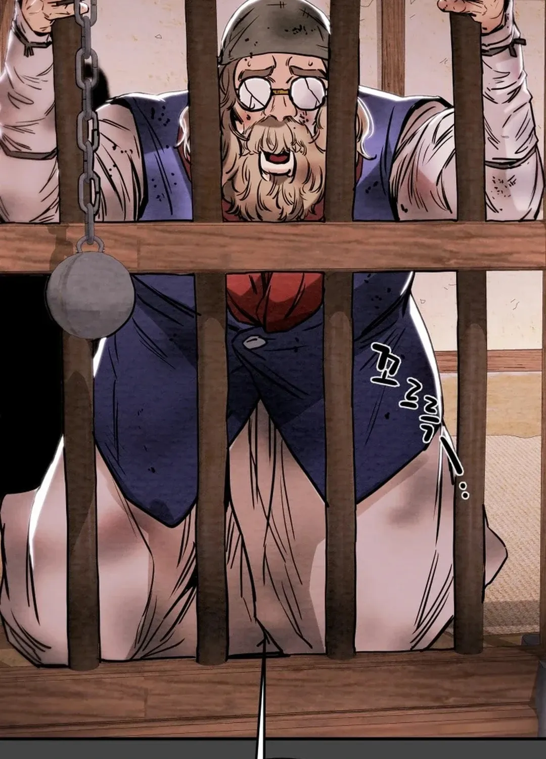 Read Heavenly Moon chapter 105 image 8 on Lezhin